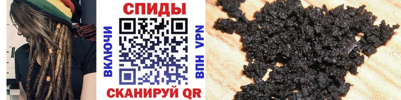 KRAKEN ссылка  Куйбышев  Бутират 99%  как найти  