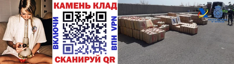 Гашиш 40% ТГК  сколько стоит  Куйбышев 