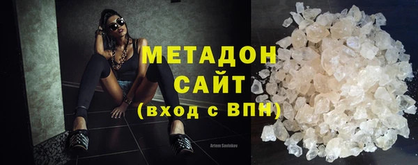 гашиш Алексин