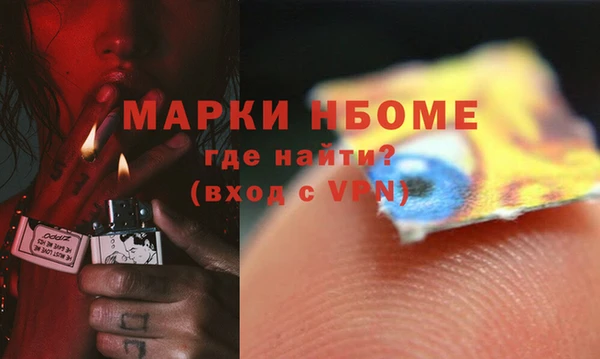 марихуана Алексеевка