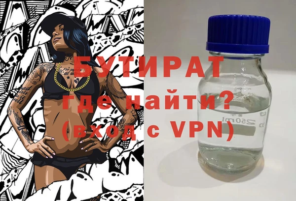 гашиш Алексин