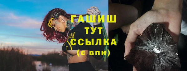 mix Нея