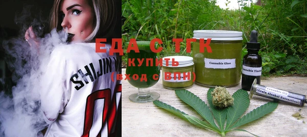 гашиш Алексин