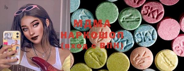 гашиш Алексин