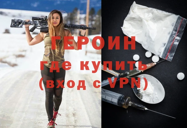 индика Алзамай