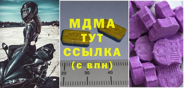 марихуана Алексеевка