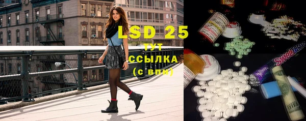 марихуана Алексеевка