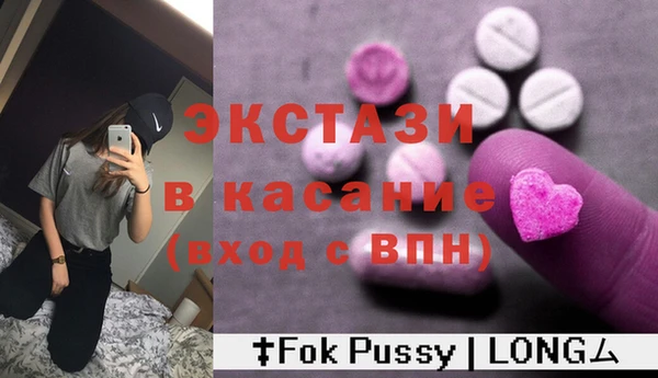 марихуана Алексеевка