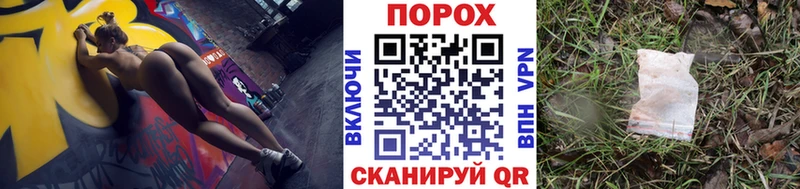 МЕТАМФЕТАМИН мет  Куйбышев 